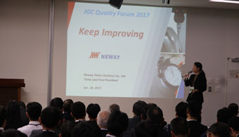 壹定发(中国集团)官方网站