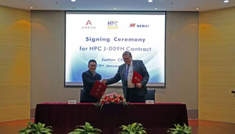 壹定发(中国集团)官方网站