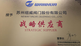 壹定发(中国集团)官方网站