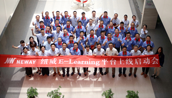 壹定发(中国集团)官方网站