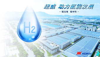 壹定发(中国集团)官方网站