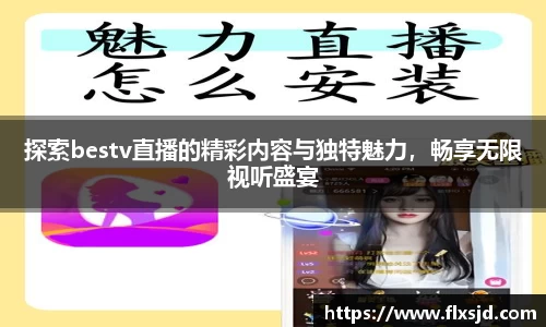 芒果体育官方网址