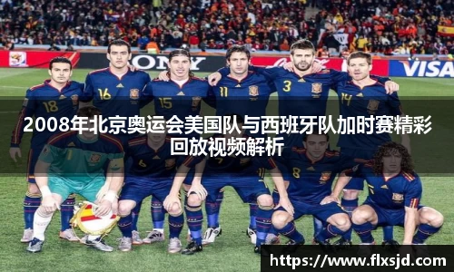 芒果体育官方网址