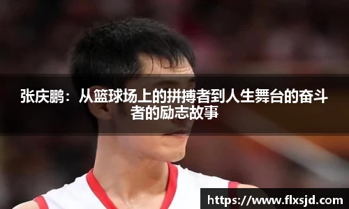 芒果体育官方网址