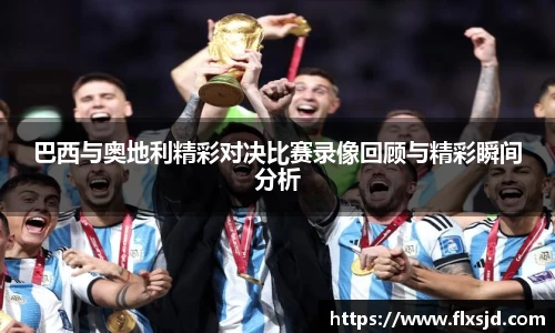 芒果体育官方网址